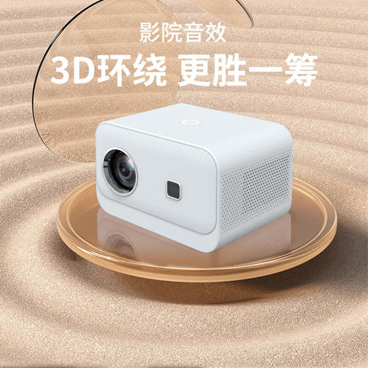 MINEJONI2025新款白天高亮T30投影仪家用超高清4K投墙家庭影院卧室客厅小型户外KTV一体100寸投屏投影机 商品图3