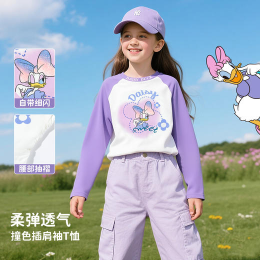迪士尼宝宝春秋女童长袖T恤XD1ES039 商品图0