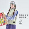 cicochild25年冬季新款亲子中大女童绗棉马甲运动户外防泼水上衣 商品缩略图2