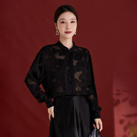 QS2025秋季新款真丝桑蚕丝女法式通勤薄款新中式立领宽松上衣1791