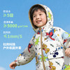 迪士尼宝宝男童秋季外套(两面穿）ZD3ES038 商品缩略图1