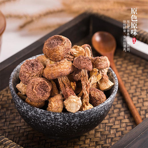 【兴合吉供】姬松茸100g*2袋 商品图5