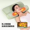 SKG颈椎枕护颈系列P3-3豪华款 商品缩略图1