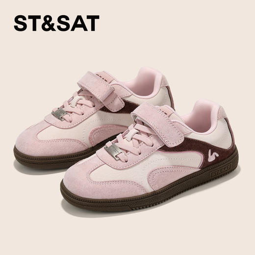 【童鞋】星期六时尚配色魔术贴男女童德训鞋SSD3192U3J 商品图8