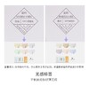 【初秋福利，樱姿娜铂金蚕丝内裤800--2盒特惠】100%桑蚕丝底裆，6条礼盒装 商品缩略图9
