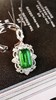 2.14ct刻面祖母绿吊坠 商品缩略图0