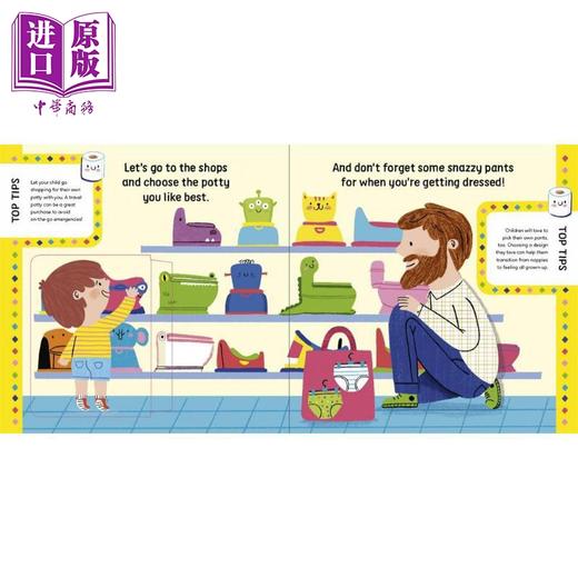 【中商原版】必备技能 如厕训练 Star Skills Potty Time 英文原版 幼儿纸板书 亲子绘本图画书 进口低幼童书1-4岁 带翻页 商品图2