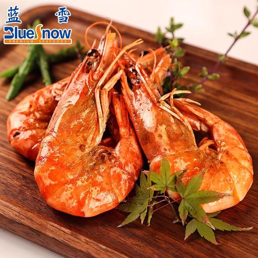 【BF】蓝雪带头活冻大黑虎虾750g/盒 商品图2
