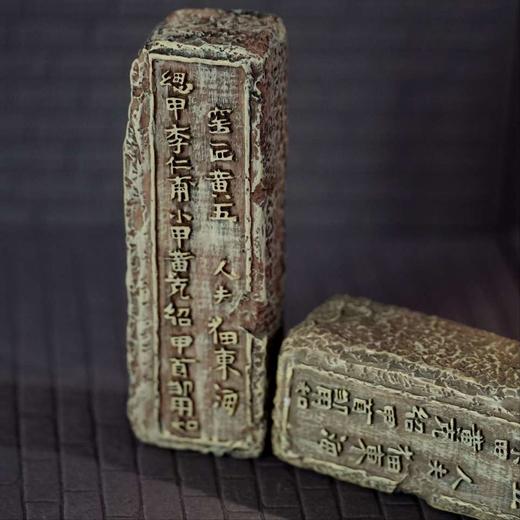 【译森文创】南京城砖冰箱贴 商品图3