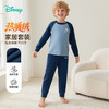 迪士尼童装男女童家居服套头套装春秋亲肤透气睡衣ZD3ET046 商品缩略图2