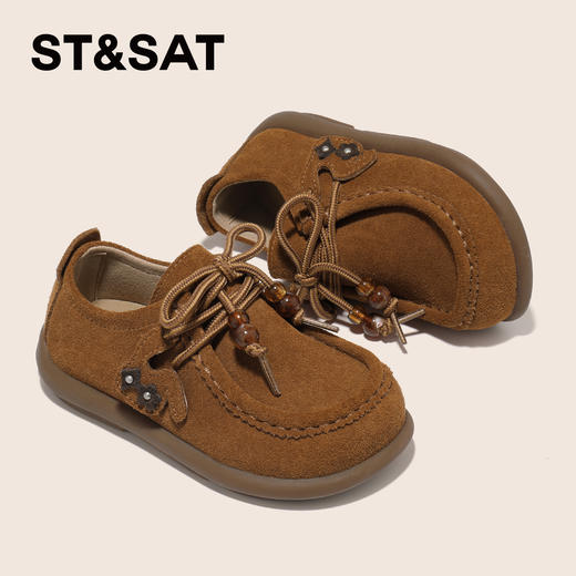 【童鞋】星期六兔子挂饰休闲软底男女童勃肯鞋SSD3191U1Z 商品图12