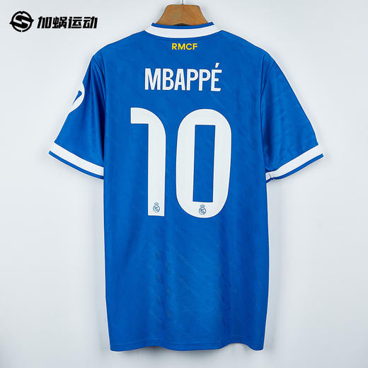 SFS阿迪达斯Adidas 25/26皇马二客球员版球衣JV5839 商品图1