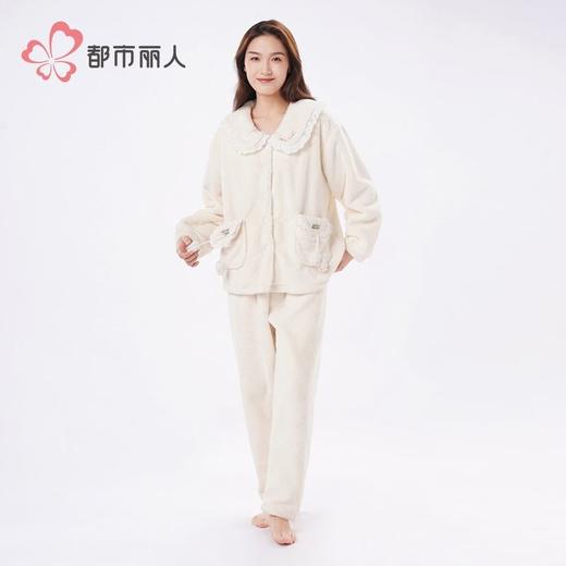 都市丽人睡衣双面法兰绒睡衣女士家居服长袖长裤法兰绒套装LHH1L8 商品图1