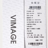VIMAGE纬漫纪假两件露肩领修身时尚2025年秋季新款小上衣V2413102 商品缩略图7