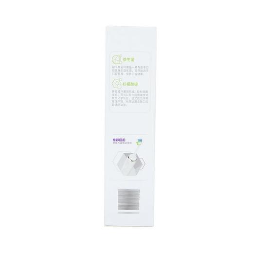 舒客小苏打牙膏（沁爽冰柠）160g 商品图3