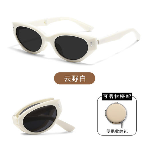国庆出行【新款折叠太阳镜】防紫外线时尚可折叠墨镜 男女款折叠眼镜显瘦 假期出游 商品图7