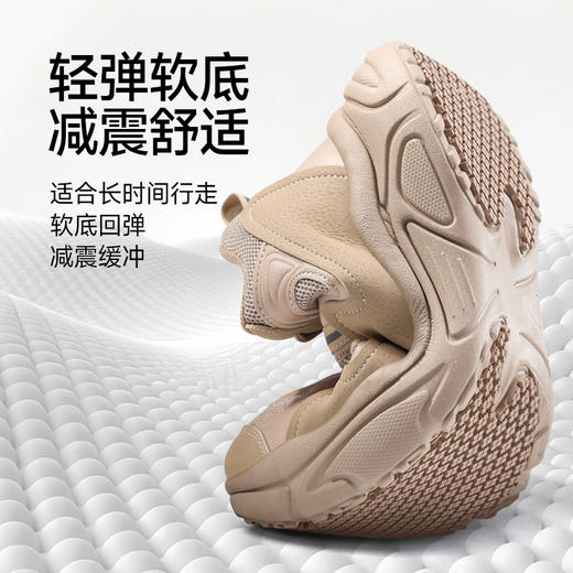 轻丫专业防滑厨师鞋不防砸不防刺SRC级防滑 商品图7