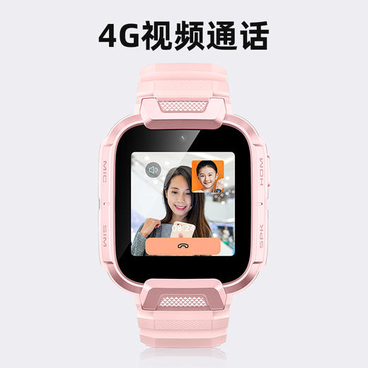 小寻儿童电话手表M7 商品图6