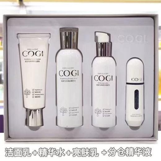 高姿匀净透白亮肤礼盒 商品图1