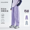 cicochild2025年冬季新款亲子中大女童加绒保暖机能裤运动直筒裤 商品缩略图0