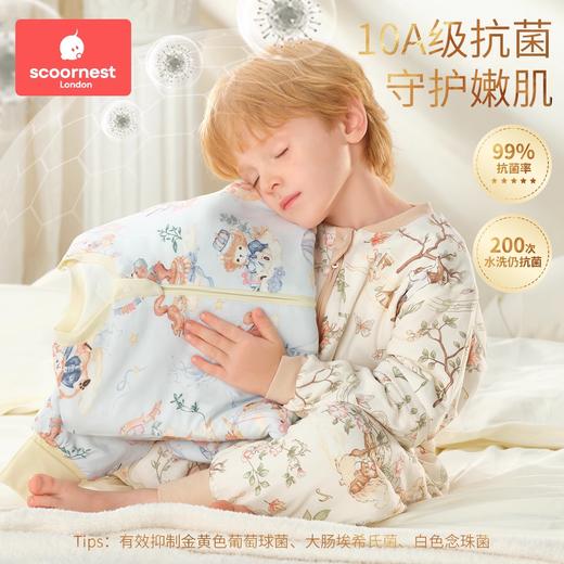 科巢[奢华羊毛]婴儿睡袋春秋冬款恒温宝宝儿童防踢被子四季通用 商品图4