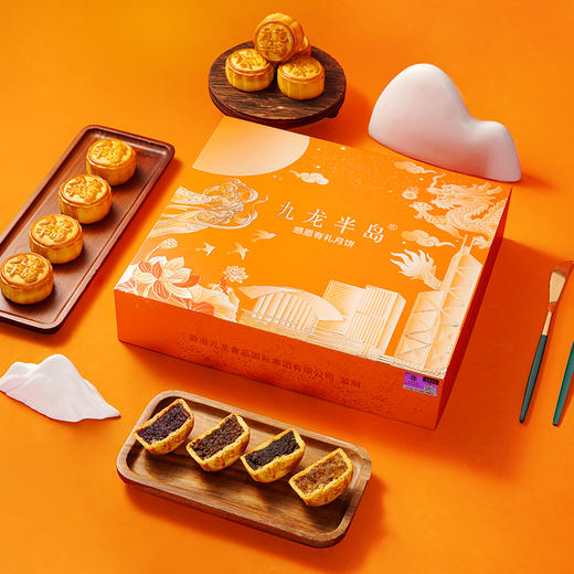 【云优选】九龙半岛感恩有礼无蔗糖月饼400g/盒（限量版)（精装礼盒/8个装） 商品图9
