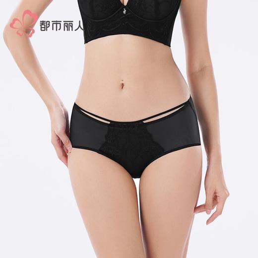 都市丽人女士内裤网纱内裤塑身裤塑身女士平角内裤女内裤LPH9S9 商品图2