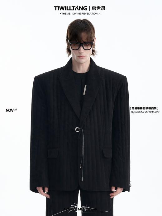 TIWILLTANG启世录“域径衍迹”宽肩高级感绗棉枪驳领休闲西装外套 商品图0