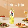 丰益堂900ml甘油二酯油 商品缩略图1