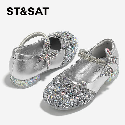 【童鞋】星期六蝴蝶闪钻漂亮女童公主鞋SSD3191UBN 商品图5