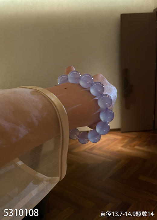 高冰粉紫罗兰珠子手串【5310108】具体价格微信咨询 商品图6