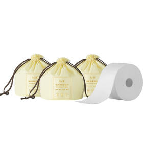 柚家棉柔洗脸巾 3卷/箱