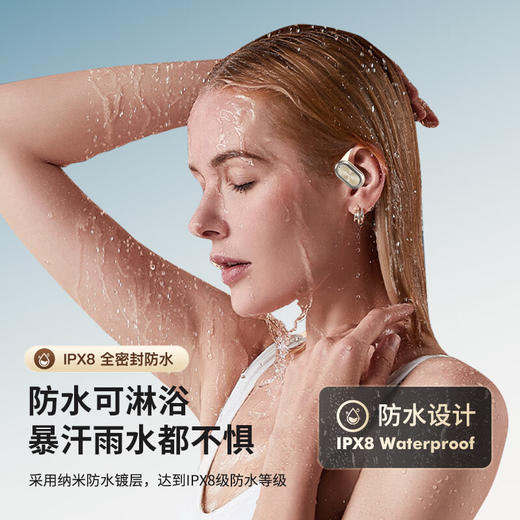 纽曼LY71 挂耳式真骨传导蓝牙耳机 商品图7