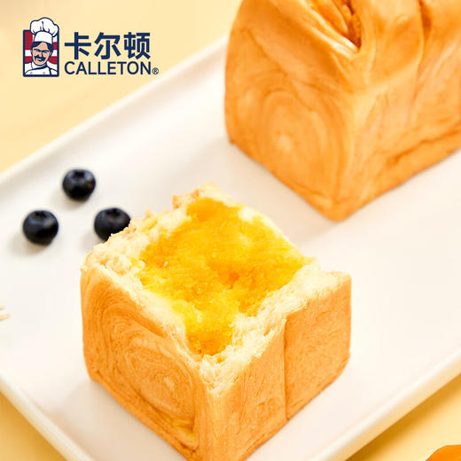 【分仓直发包邮】卡尔顿咸蛋黄盒子面包480g 商品图0
