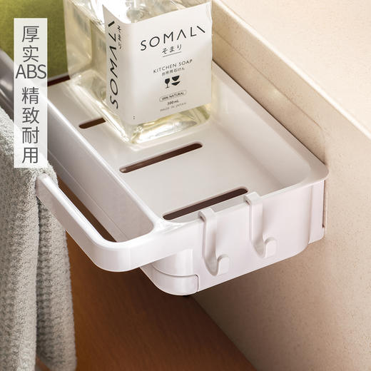 懒角落壁挂抹布沥水架 商品图5