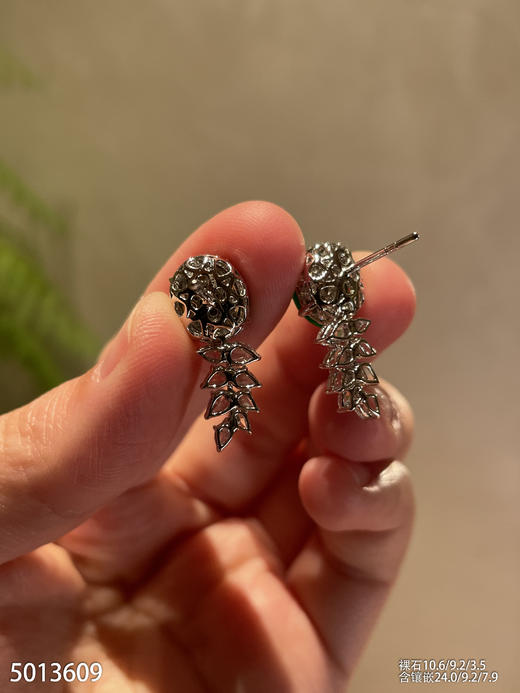 玻璃种黄阳色系绿蛋耳钉【5013609】具体价格微信咨询 商品图7