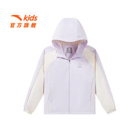安踏儿童外套女大童装生物基防泼水Ⅲ综训撞色梭织连帽外套362547602