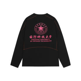 有志者UZIS x 国防科大定制运动温变长袖