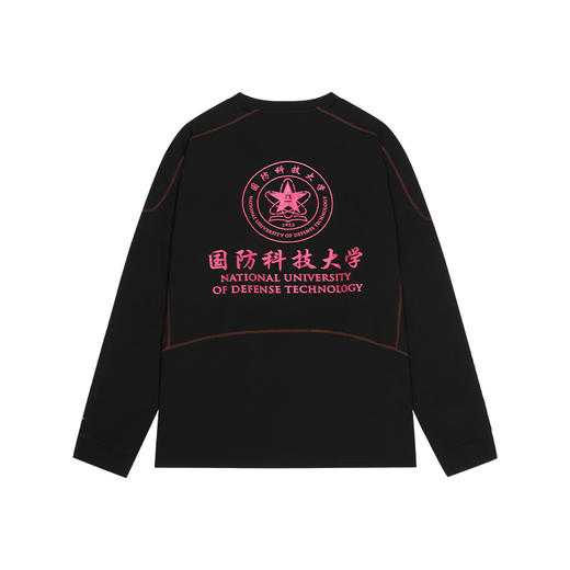 有志者UZIS x 国防科大定制运动温变长袖 商品图0
