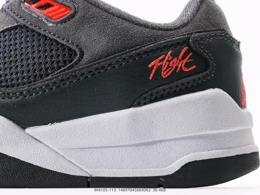 耐克乔丹Jordan FLIGHT COURT ATE复古低帮运动篮球鞋IH4105-113男女鞋 商品图6