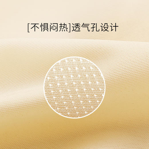 千奈美全新升级80D超薄无感舒适体雕裤DRS336 商品图3