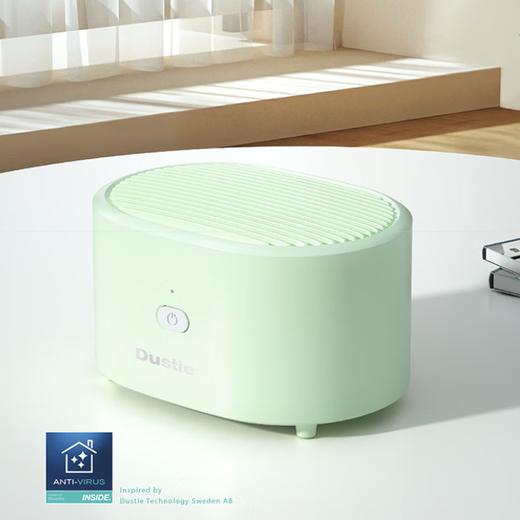 【分仓直发包邮】Dustie便携式空气净化器DAC1010G 商品图0
