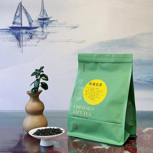 【口粮茶】特惠花茶 茉莉花茶 200克袋装 商品图3
