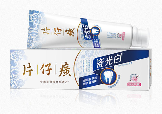 优选丨片仔癀瓷光白牙膏（冰沁桃花）155g（2026年8月到期） 商品图1