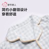 都市丽人睡衣双面法兰绒睡衣女士家居服长袖长裤法兰绒套装LHH1L2 商品缩略图4
