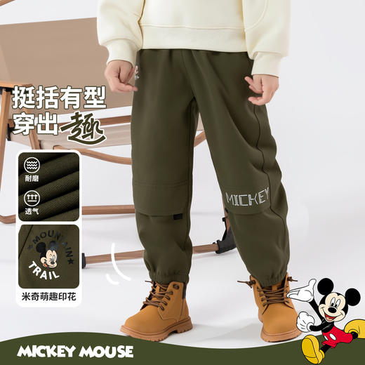 迪士尼25秋季新款男童休闲长裤中大童运动裤户外登山工装裤XD1EK012 商品图1