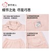 都市丽人睡衣女士双面法兰绒睡衣女士家居服长袖长裤套装LHH0B3 商品缩略图7