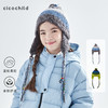 cicochild2025年冬季新款亲子中大童条纹款时尚保暖护耳针织帽 商品缩略图0