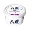 【超市】八喜朗姆冰淇淋90g 商品缩略图0