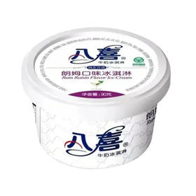 【超市】八喜朗姆冰淇淋90g